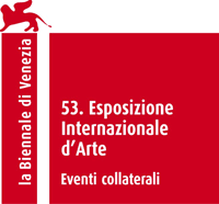 Logo Biennale Venezia